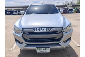 รูปที่ 1