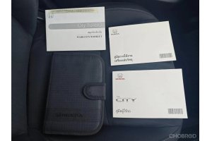 รูปที่ 7