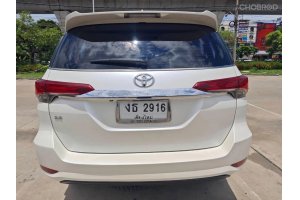 รูปที่ 2