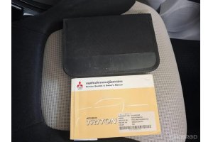 รูปที่ 6