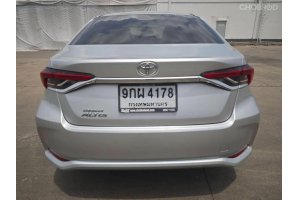 รูปที่ 2