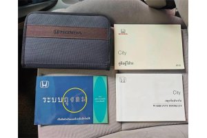 รูปที่ 6