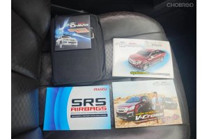 รูปที่ 6