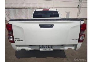 รูปที่ 2