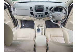 รูปที่ 3