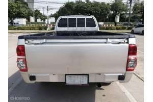 รูปที่ 2