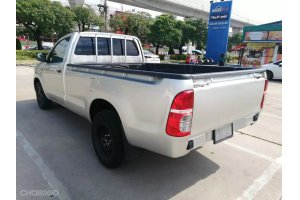 รูปที่ 9