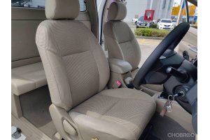 รูปที่ 8