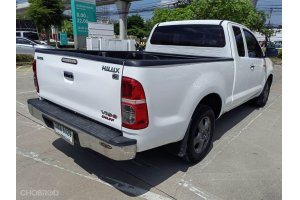 รูปที่ 10