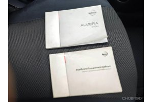 รูปที่ 10