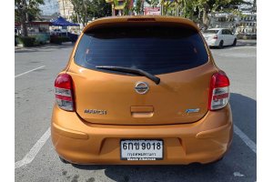 รูปที่ 2