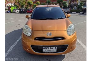 รูปที่ 1