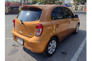 รูปที่ 11