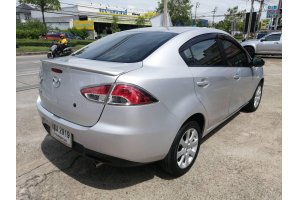 รูปที่ 2