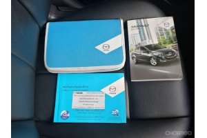 รูปที่ 10