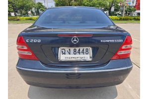 รูปที่ 2