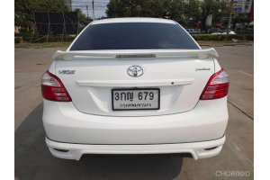 รูปที่ 2