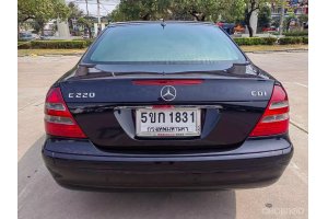 รูปที่ 2