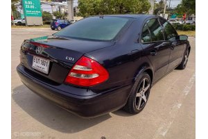 รูปที่ 14