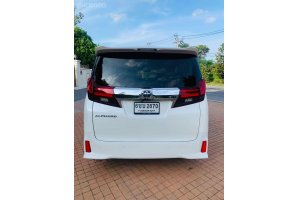 รูปที่ 2