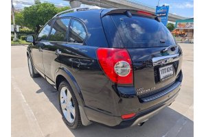 รูปที่ 12