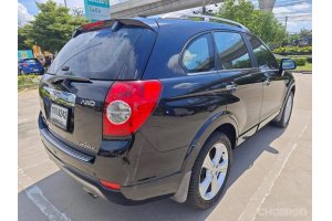 รูปที่ 13