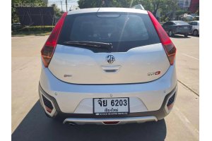 รูปที่ 2