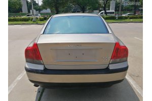 รูปที่ 2