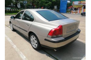 รูปที่ 12