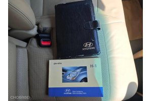 รูปที่ 11