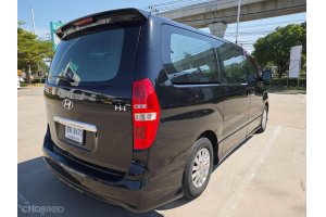 รูปที่ 13