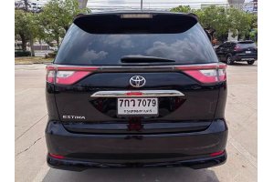 รูปที่ 2