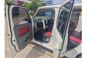 รูปที่ 7