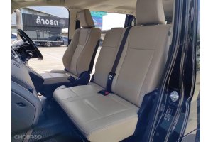 รูปที่ 9