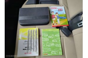 รูปที่ 12