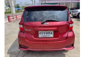 รูปที่ 2