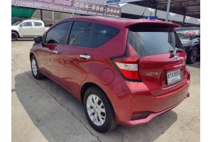 รูปที่ 11