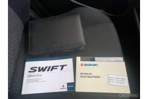 รูปที่ 11