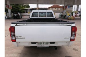 รูปที่ 2