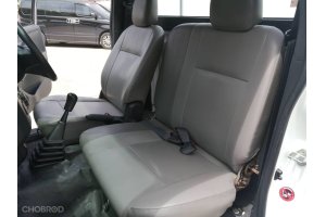 รูปที่ 8