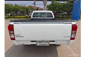 รูปที่ 2