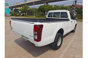 รูปที่ 10