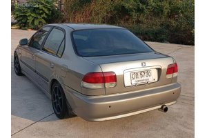 รูปที่ 7