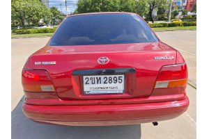 รูปที่ 2